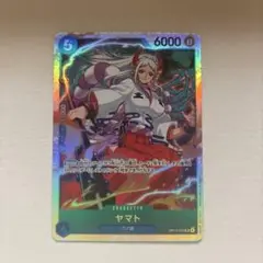 ワンピース カードゲーム ヤマト SR