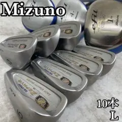 【良品】ミズノ レディースゴルフ 10本セット L 純正シャフト カーボン 右