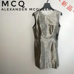 【1点限りの超価格破壊‼️】MCQ シャイニードレス ワンピース 44