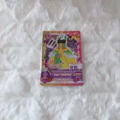 Item thumbnail for item d2bb9d42-9151-4164-9810-3ff7ba1ae10f