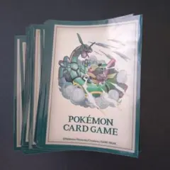 レックウザ　ピカチュウ　デッキシールド　スリーブ　60枚　ポケモンカード