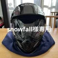 TOUR-CROSS 3〈バイオレットブラック〉