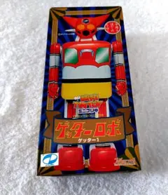 2025年最新】マーミット ブリキの人気アイテム - メルカリ