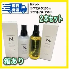 Item thumbnail for item 86a75af1-4fff-4e10-ab87-cadc2a1d24e0