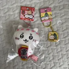 【新品未開封】ちいかわ　ご当地キーホルダー　雷門　東京　 大阪城