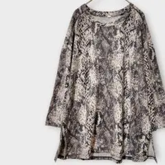 Item thumbnail for item 8690456e-9ff4-4de8-b48a-269bfabd9a1e