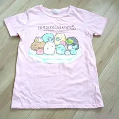 すみっコぐらし Tシャツ 150cm