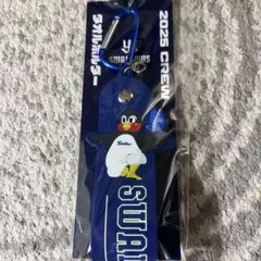 【未開封新品】SWALLOWS 2025 CREW タオルホルダー