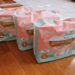 パンパースオムツL　超吸収スリムパンツ