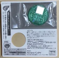 特典ブチニャンメダルのみ★ 妖怪ウォッチ2真打 ニンテンドー3DS①