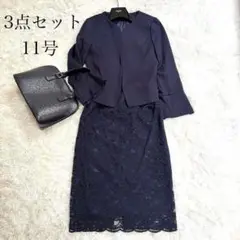 Item thumbnail for item 7b91aba1-965d-4806-9adb-bbf02e4db163