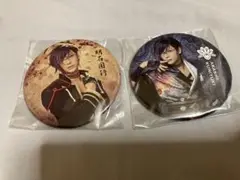 明石国行　缶バッジ　ミュージカル刀剣乱舞　歌合乱舞狂乱　2019