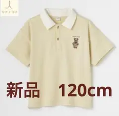 tete a tete ベージュ Tシャツ