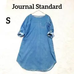 Item thumbnail for item c60a3920-2317-40d7-a2f0-d1000f342342