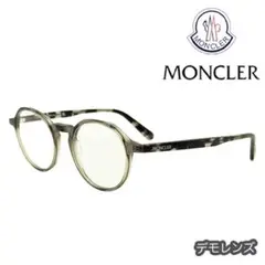 Item thumbnail for item 735f093a-42d3-4580-8194-ea76ea0a6287