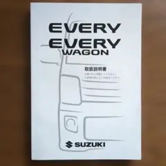 Item thumbnail for item deafff22-91cb-4e5b-9f56-d2c5c907543d