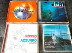 【堂本剛】 アルバム　cdシングルセット　キンキキッズ