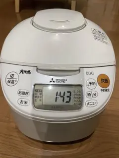 IH炊飯器 MITSUBISHI NJ-NH106-W