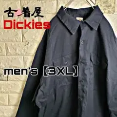 EX38【DICKIES】長袖ワークシャツ【メンズ3XL】 ネイビー