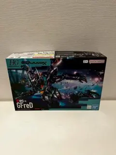 Item thumbnail for item 49630f90-a2f2-434b-8956-637457c43212