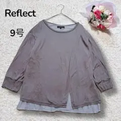 【リフレクトReflect】レイヤードストライプ　7分袖カットソーチュニック　M