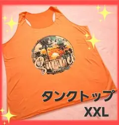 大幅値下げ‼️ 新品XXL 大きいサイズ サマー・バイブス タンクトップ