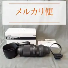 2025年最新】sigma 100-400mm f5-6.3 三脚座の人気アイテム