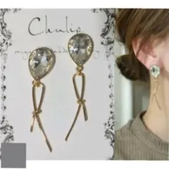 Item thumbnail for item 5ef10c03-141c-464e-90c0-fcba640afdd2