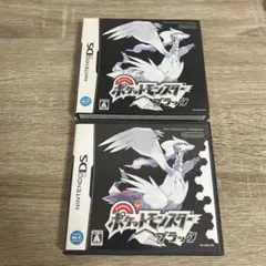 ポケットモンスター ブラック