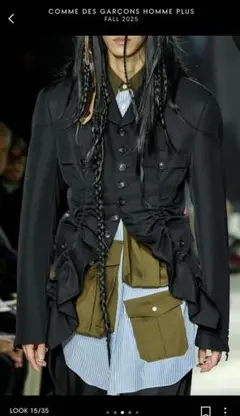 COMME DES GARCONS HOMME PLUS ジャケット　25aw