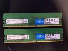 Crucial 8GB DDR4 2666MHz メモリ