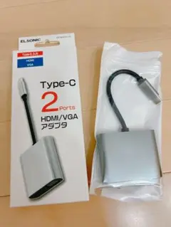 ELSONIC Type-C 2ポート HDMI/VGAアダプター