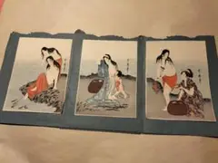 木版画 歌麿 3枚