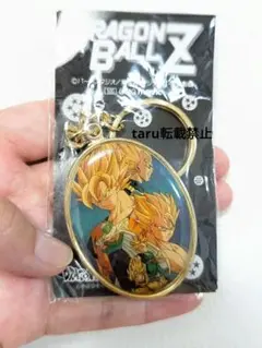 ドラゴンボールZ　当時物　キーホルダー