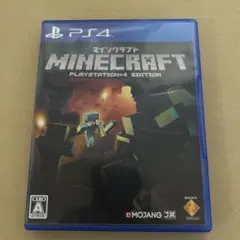PS4 Minecraft