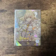 fate ネロ　サンクリ