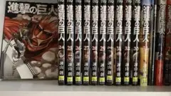 進撃の巨人　全34巻＋α