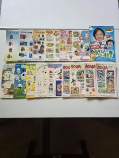 NHKキャラクターシール・ステッカーセット