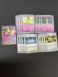 【即購入OK】メガサーナイトex キルリア ラルトス セット ポケカ