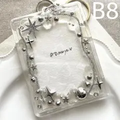 トレカケース　デコ　B8