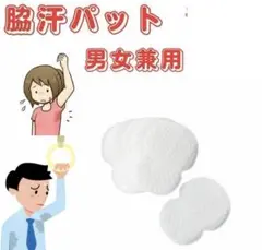 Item thumbnail for item ff9929b9-db3b-44aa-af82-156df63e24a7