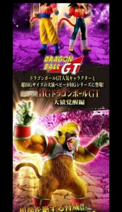 Item thumbnail for item 44efaaf3-0b6d-4c97-b1c4-5fdda8aaf8f4