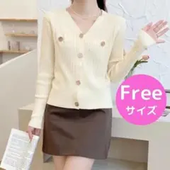 【再入荷】カーディガン　ニット　白　Vネック　ショート丈　無地　オフィス