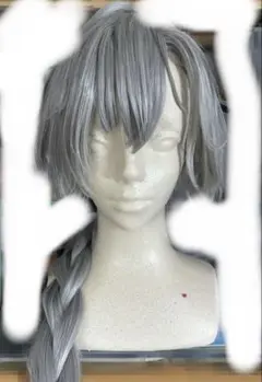 Item thumbnail for item e1a71a03-dbb2-40d9-8a0e-6f32fc5cf14c