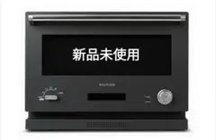 バルミューダデザイン K04A-BK