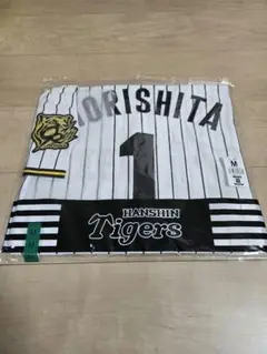 未開封！阪神タイガース レプリカユニフォーム 森下選手 サイズM