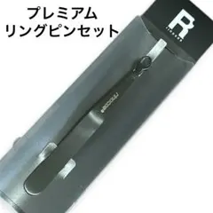 Item thumbnail for item 9afd231c-ffd8-4f6e-9474-695515aaaa2f