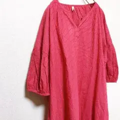 Item thumbnail for item e43d3253-2bfc-4eaa-a0a3-6949edb67440