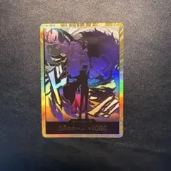 THE BEST2 金ドン　ロブルッチ