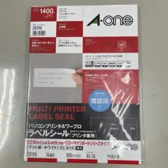 A-one ラベルシール 28190 100枚入り